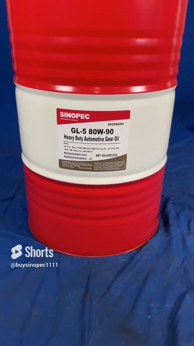 Amazon.com: GL-5 80W90 Heavy Duty Automotive Gear Oil - 55 Gallon